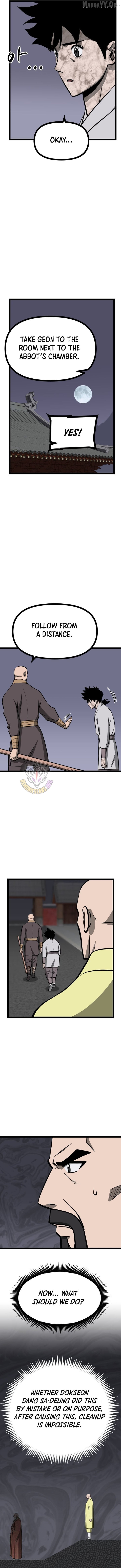 One Step Divine Fist Chapter 55 - page 4