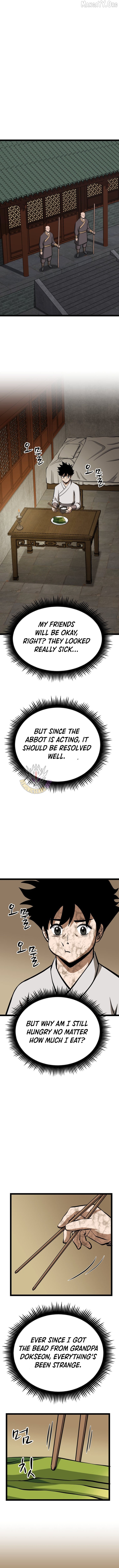 One Step Divine Fist Chapter 55 - page 7