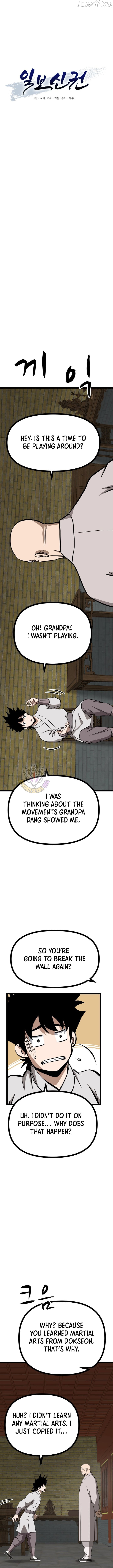 One Step Divine Fist Chapter 57 - page 6