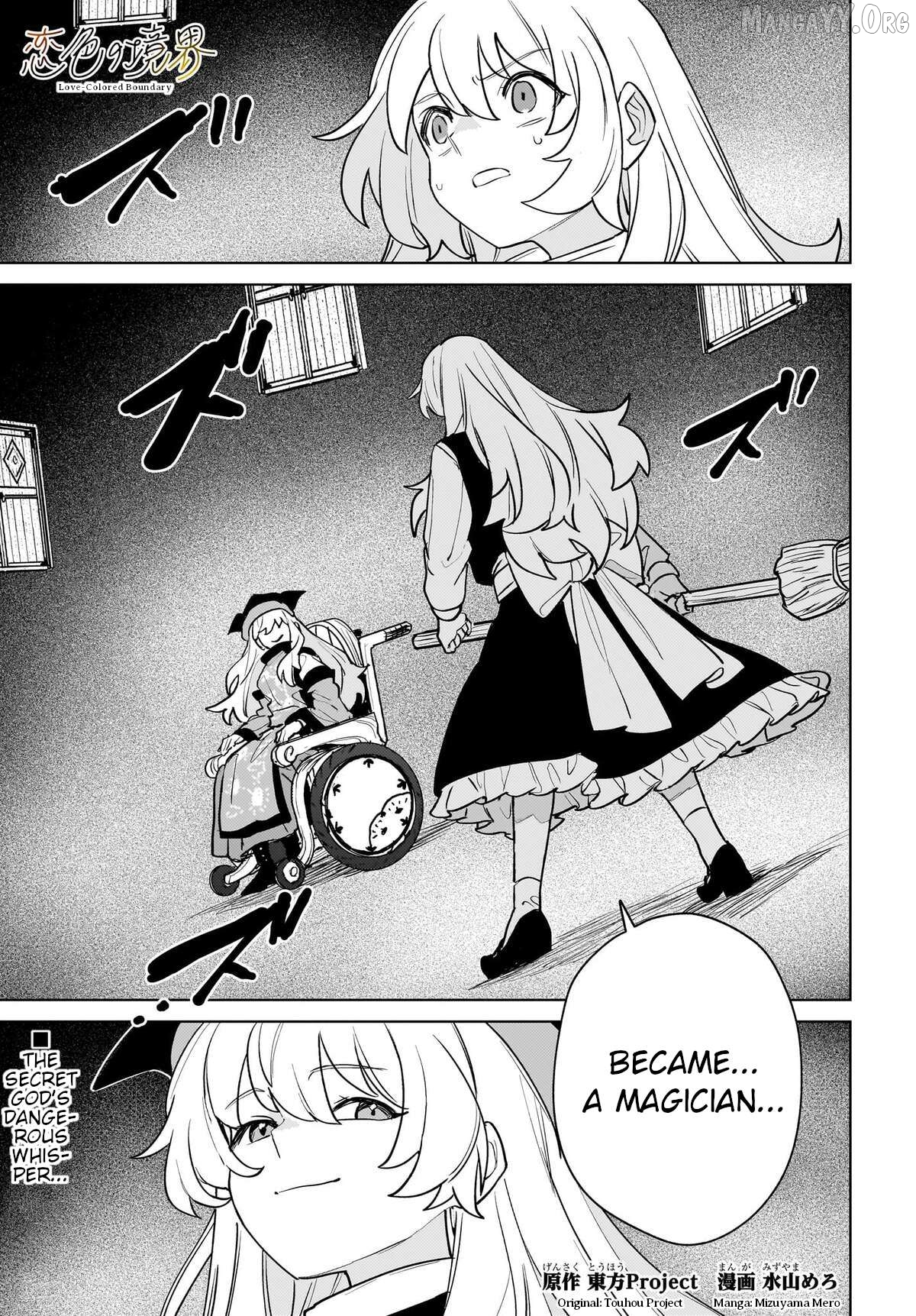 Border of Love Colors Chapter 17 - page 1