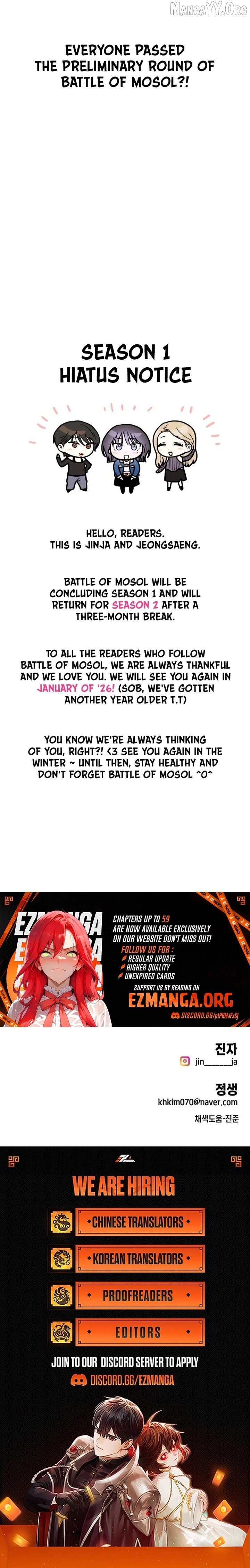 Battle of Mosol Chapter 51 - page 16