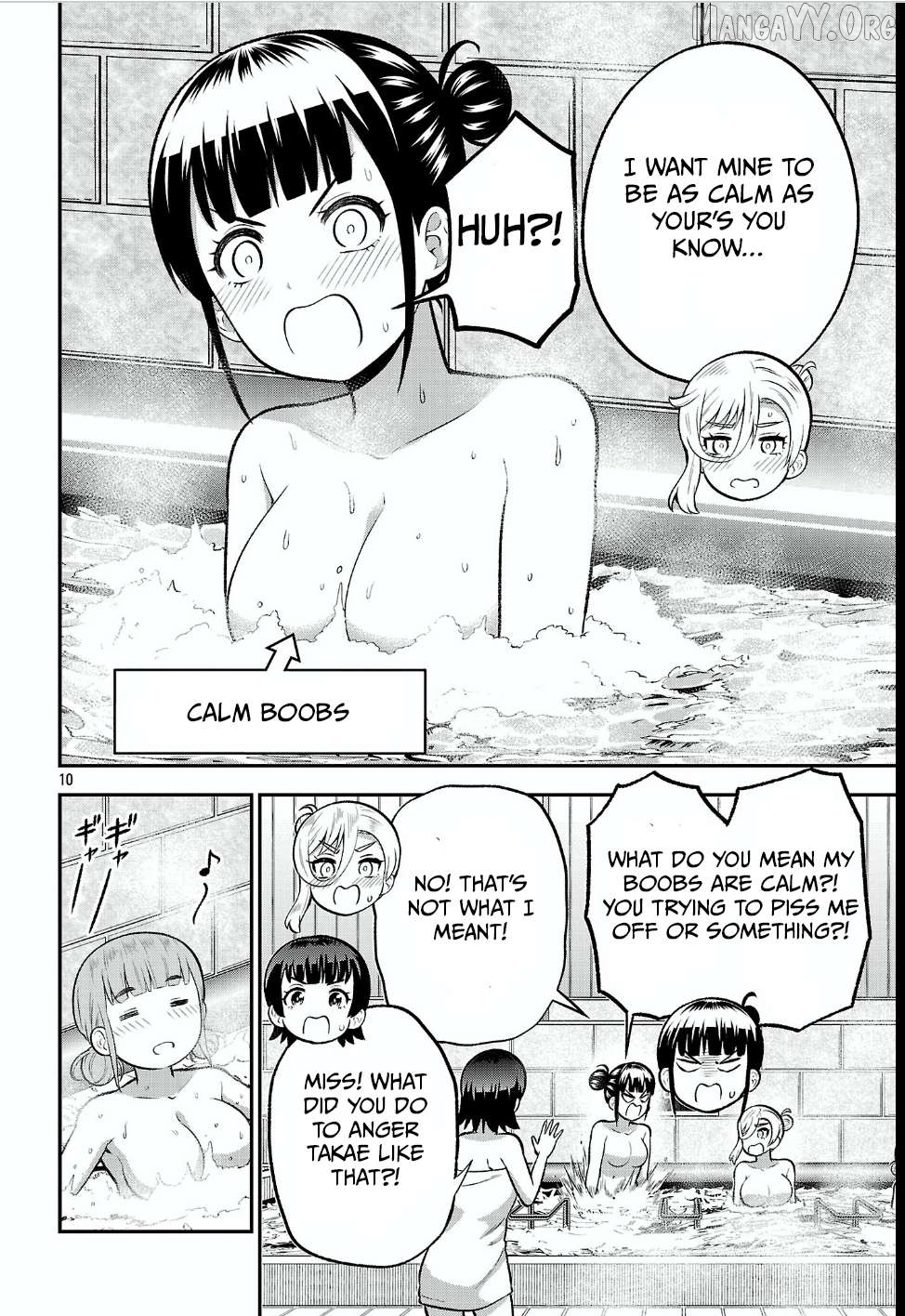 Yankee JK Kuzuhana-chan: Another Side of the Heroine Chapter 17 - page 10
