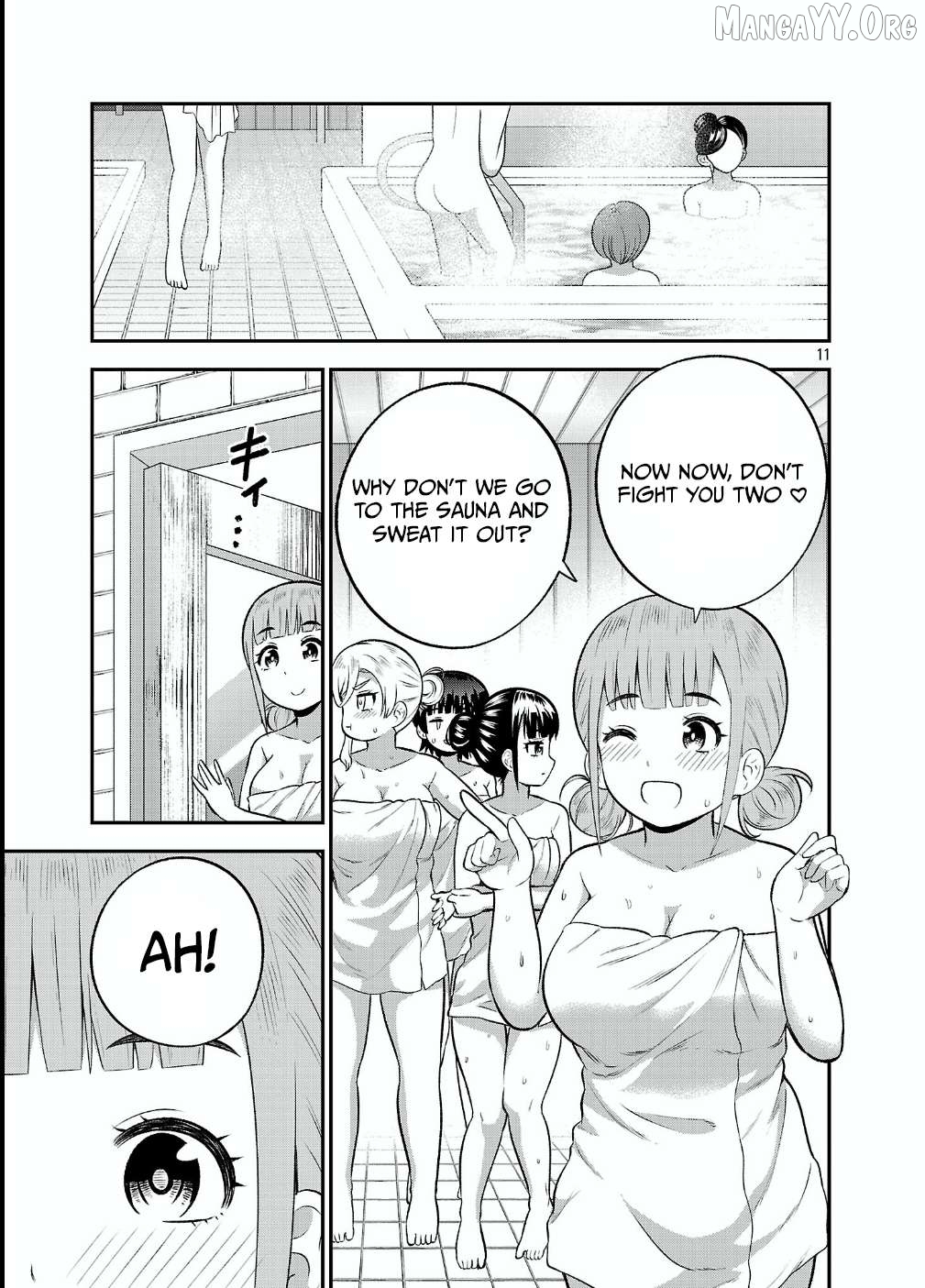 Yankee JK Kuzuhana-chan: Another Side of the Heroine Chapter 17 - page 11