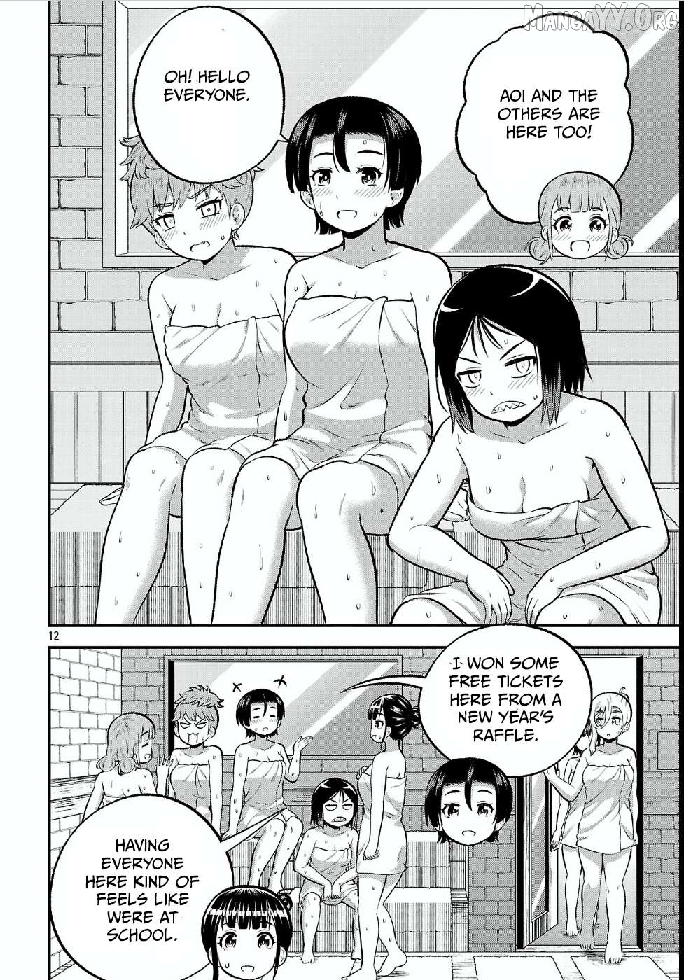 Yankee JK Kuzuhana-chan: Another Side of the Heroine Chapter 17 - page 12