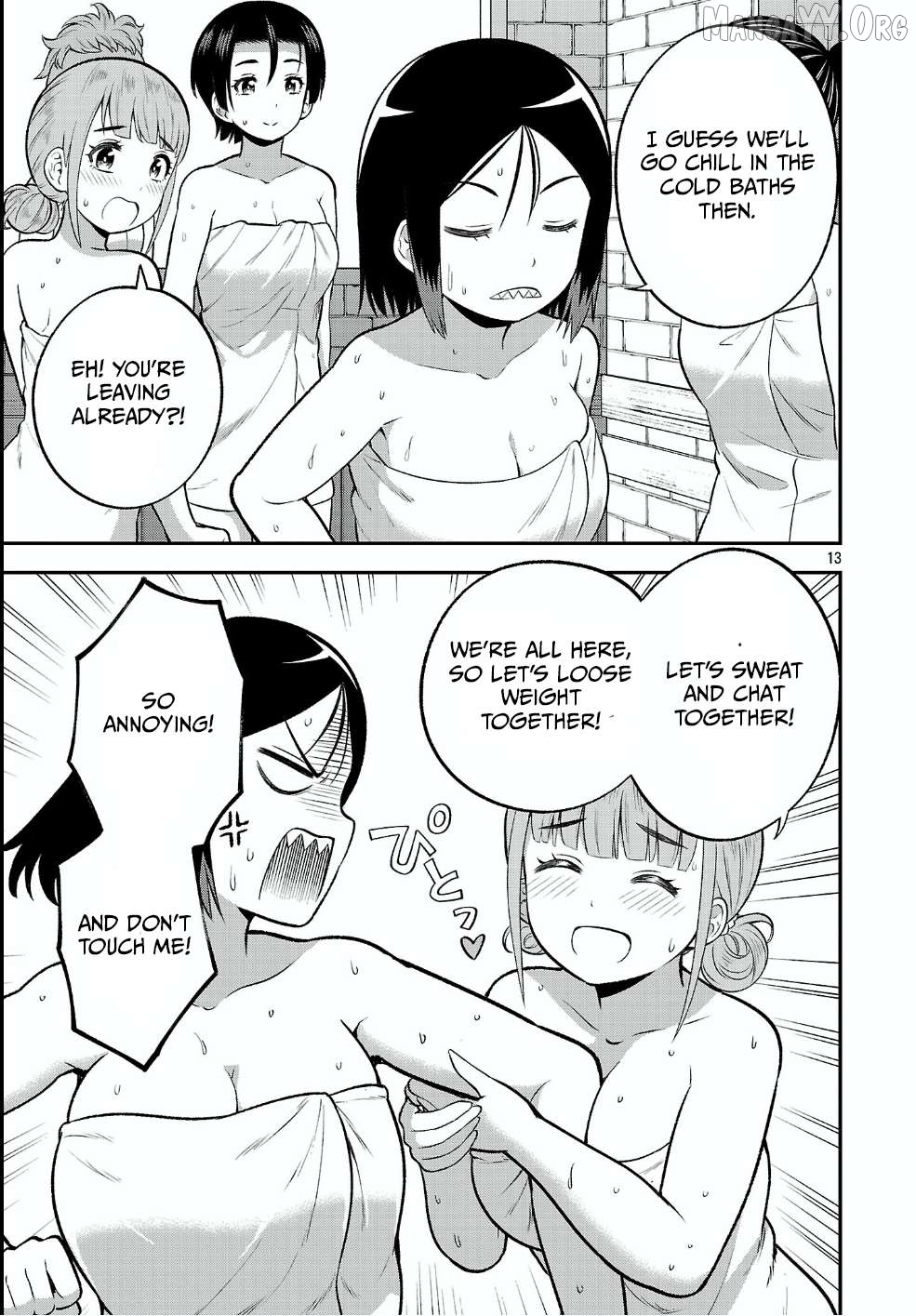 Yankee JK Kuzuhana-chan: Another Side of the Heroine Chapter 17 - page 13