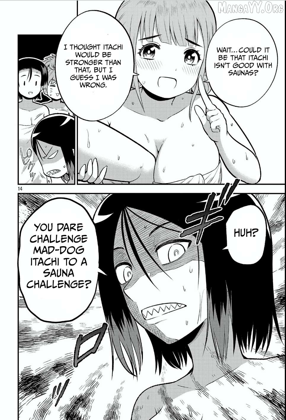 Yankee JK Kuzuhana-chan: Another Side of the Heroine Chapter 17 - page 14