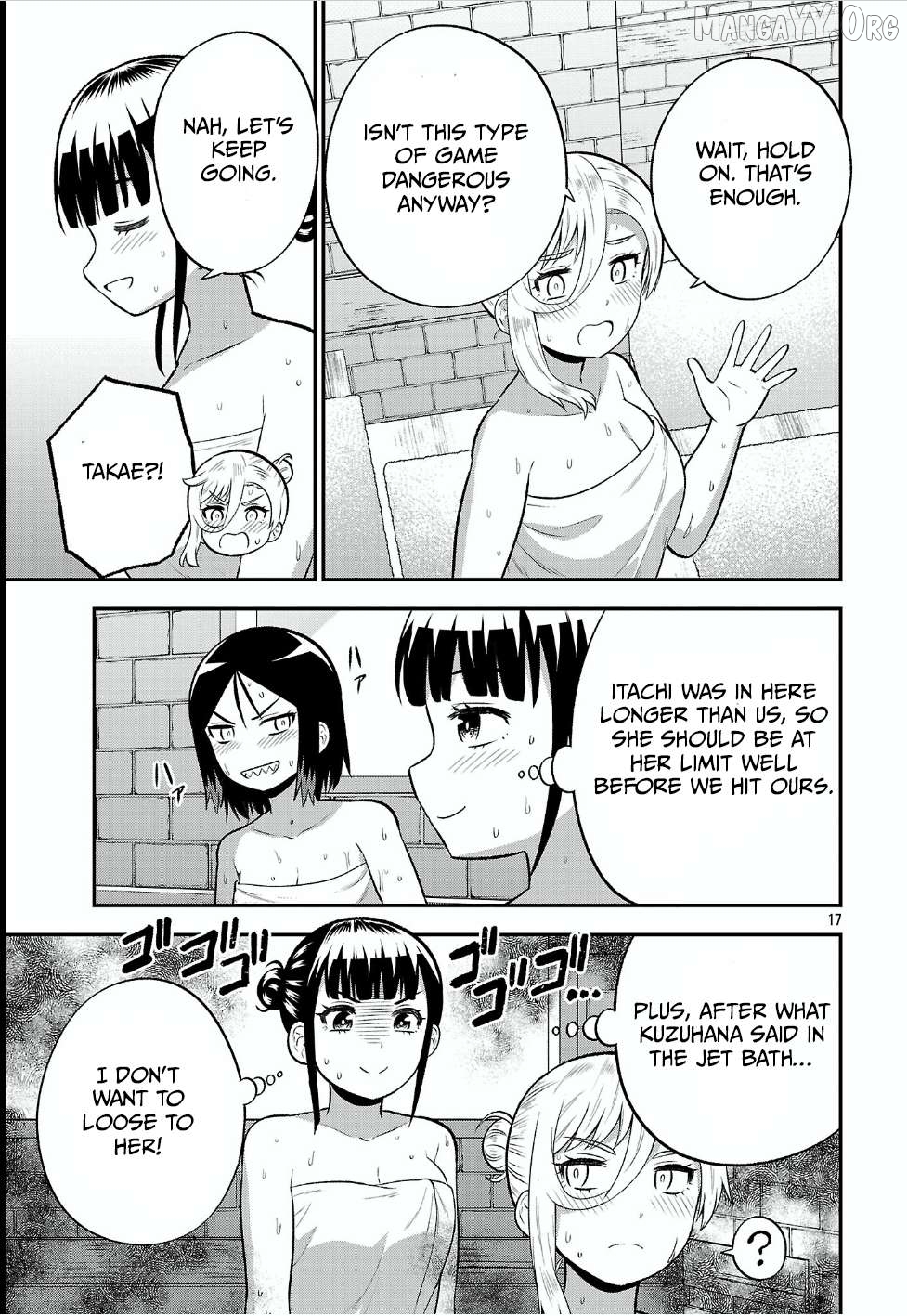 Yankee JK Kuzuhana-chan: Another Side of the Heroine Chapter 17 - page 17