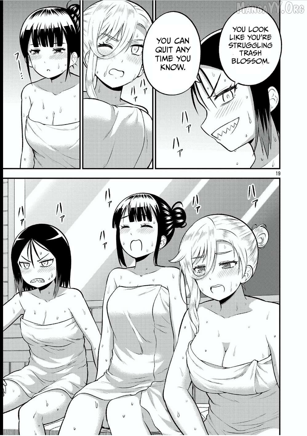 Yankee JK Kuzuhana-chan: Another Side of the Heroine Chapter 17 - page 19