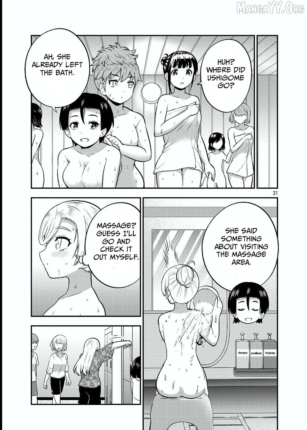 Yankee JK Kuzuhana-chan: Another Side of the Heroine Chapter 17 - page 21