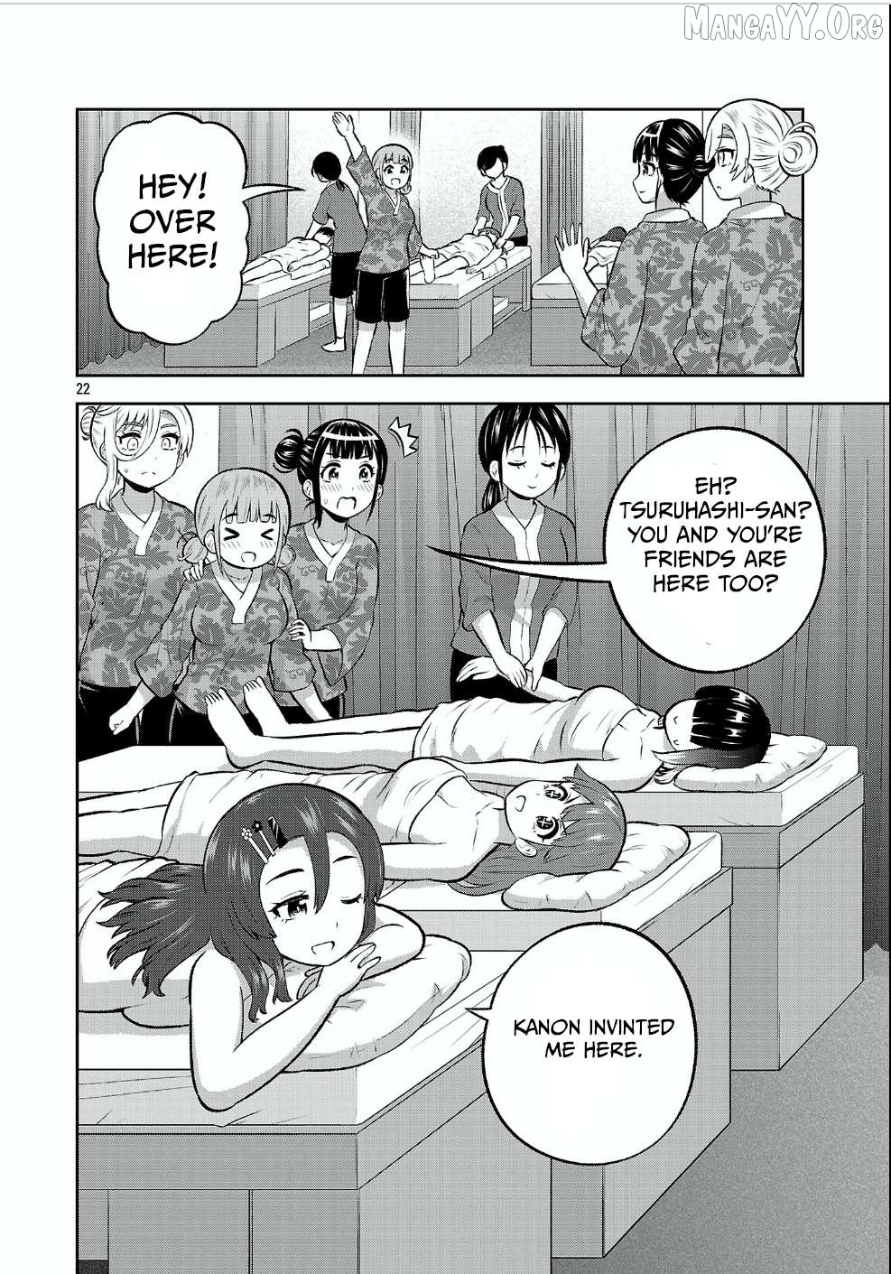 Yankee JK Kuzuhana-chan: Another Side of the Heroine Chapter 17 - page 22