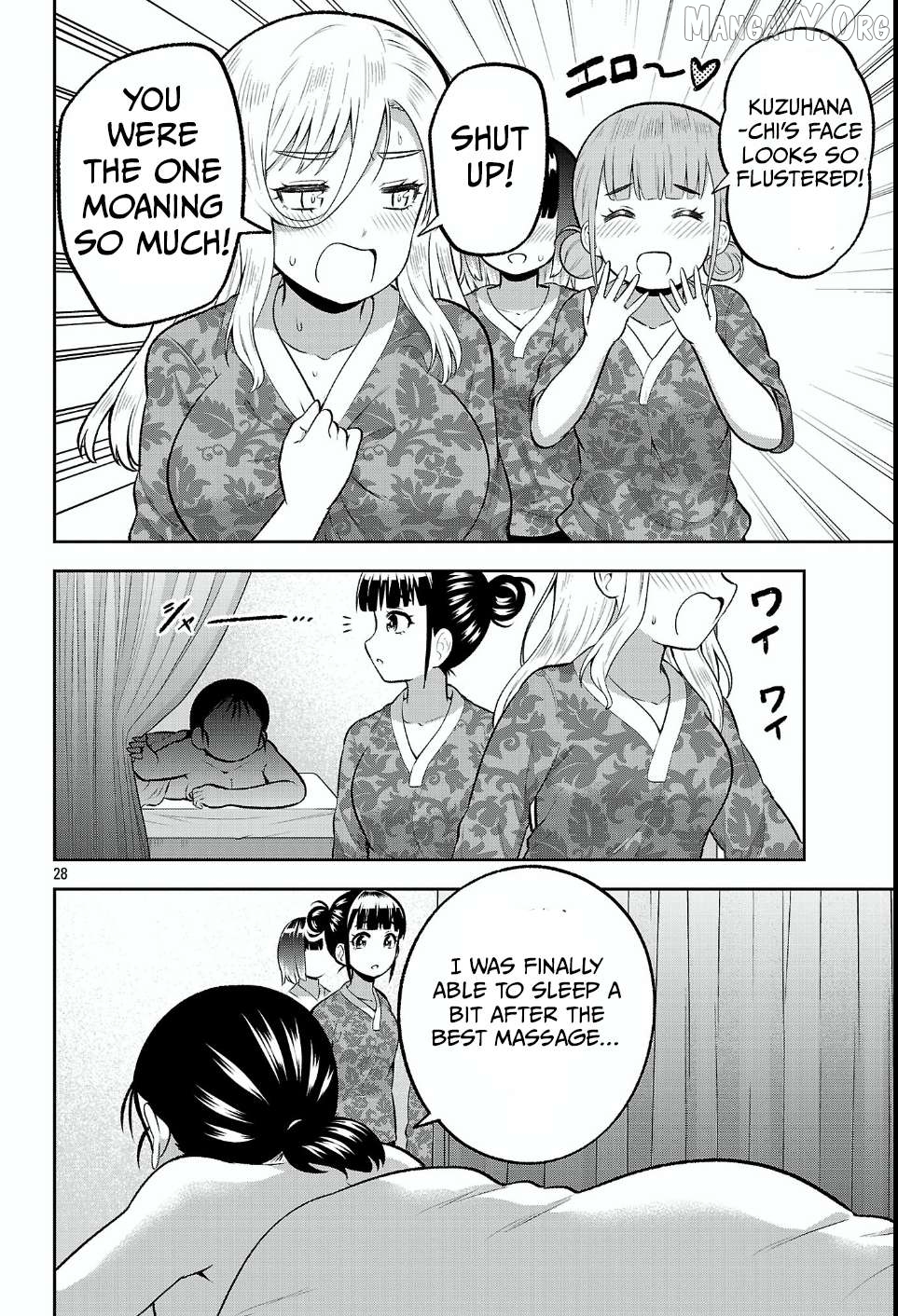 Yankee JK Kuzuhana-chan: Another Side of the Heroine Chapter 17 - page 28