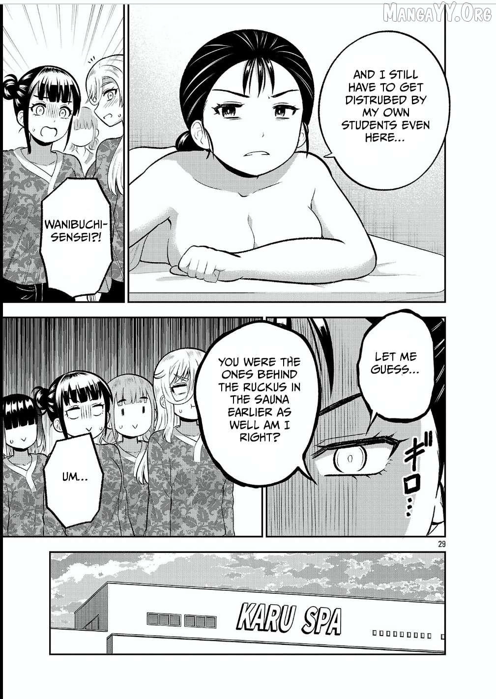 Yankee JK Kuzuhana-chan: Another Side of the Heroine Chapter 17 - page 29