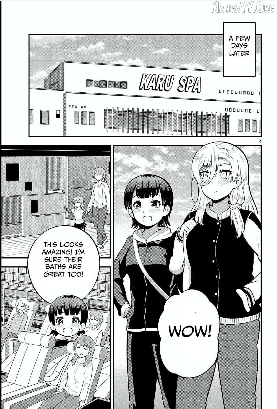 Yankee JK Kuzuhana-chan: Another Side of the Heroine Chapter 17 - page 3