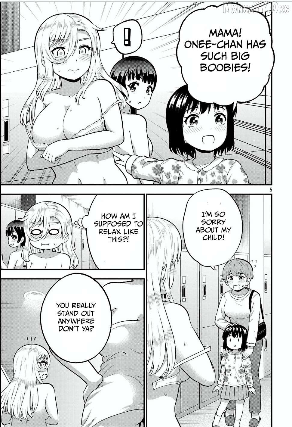 Yankee JK Kuzuhana-chan: Another Side of the Heroine Chapter 17 - page 5