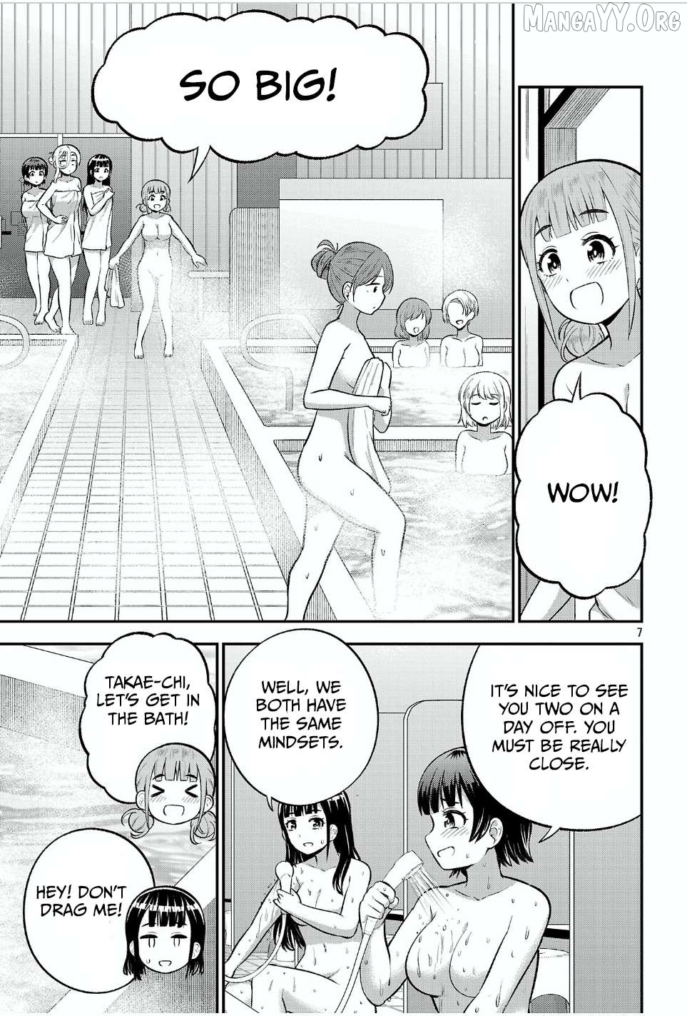 Yankee JK Kuzuhana-chan: Another Side of the Heroine Chapter 17 - page 7