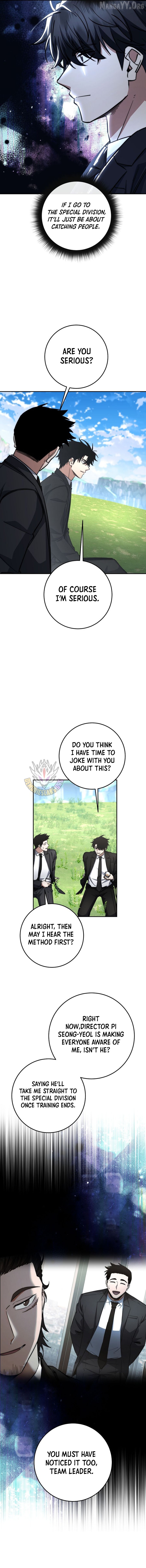 Return of the Sword God-Rank Civil Servant Chapter 77 - page 13
