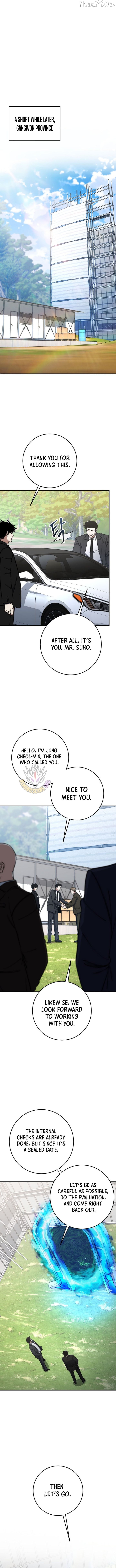 Return of the Sword God-Rank Civil Servant Chapter 77 - page 7