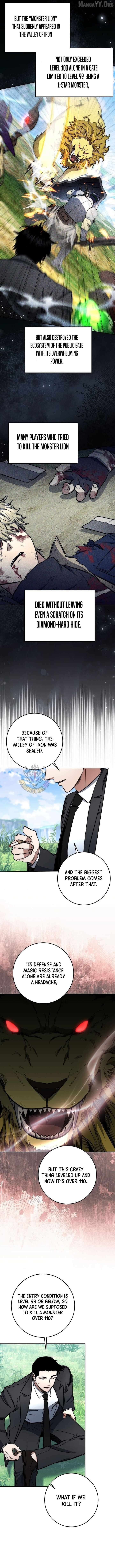 Return of the Sword God-Rank Civil Servant Chapter 78 - page 6