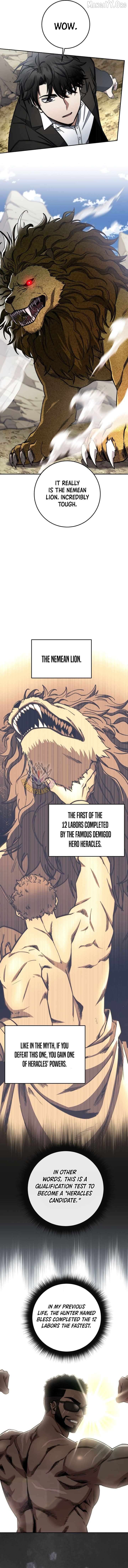 Return of the Sword God-Rank Civil Servant Chapter 79 - page 5