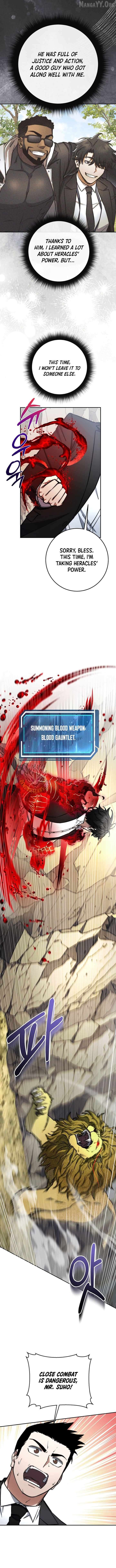 Return of the Sword God-Rank Civil Servant Chapter 79 - page 6