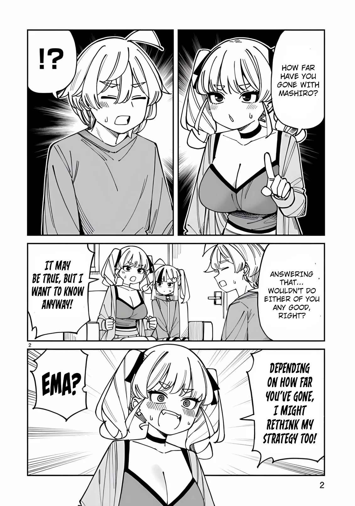 Uso Kareshi Demo Ii Kara Tonikaku Shitai Mashiro-chan Chapter 16.5 - page 3