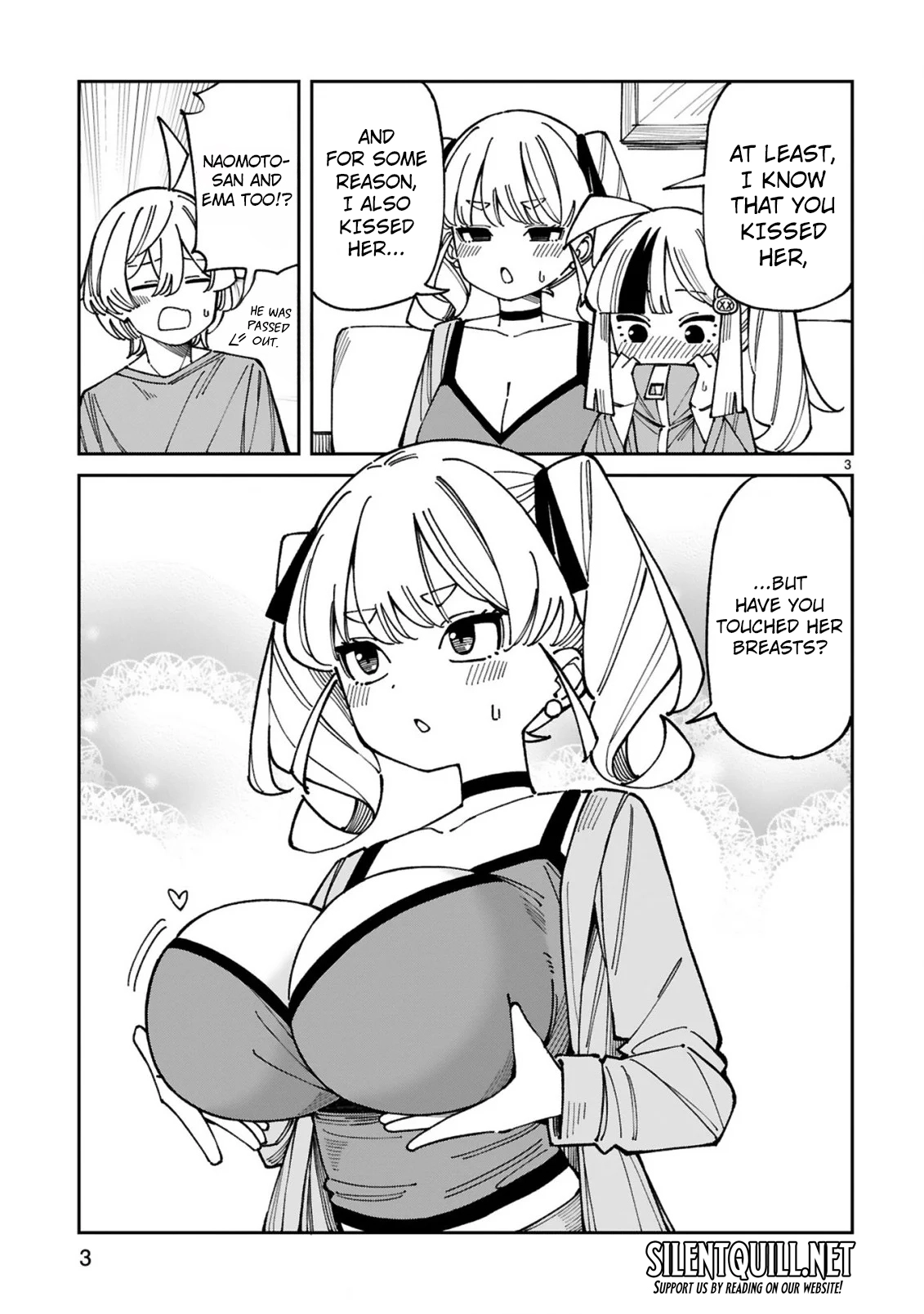 Uso Kareshi Demo Ii Kara Tonikaku Shitai Mashiro-chan Chapter 16.5 - page 4
