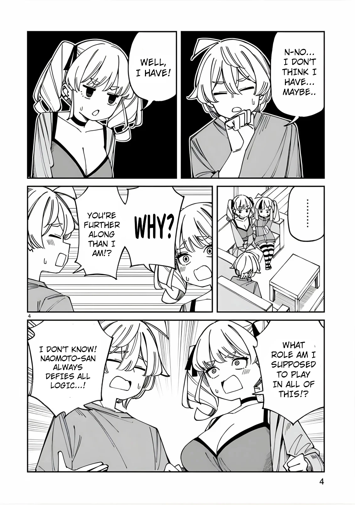 Uso Kareshi Demo Ii Kara Tonikaku Shitai Mashiro-chan Chapter 16.5 - page 5