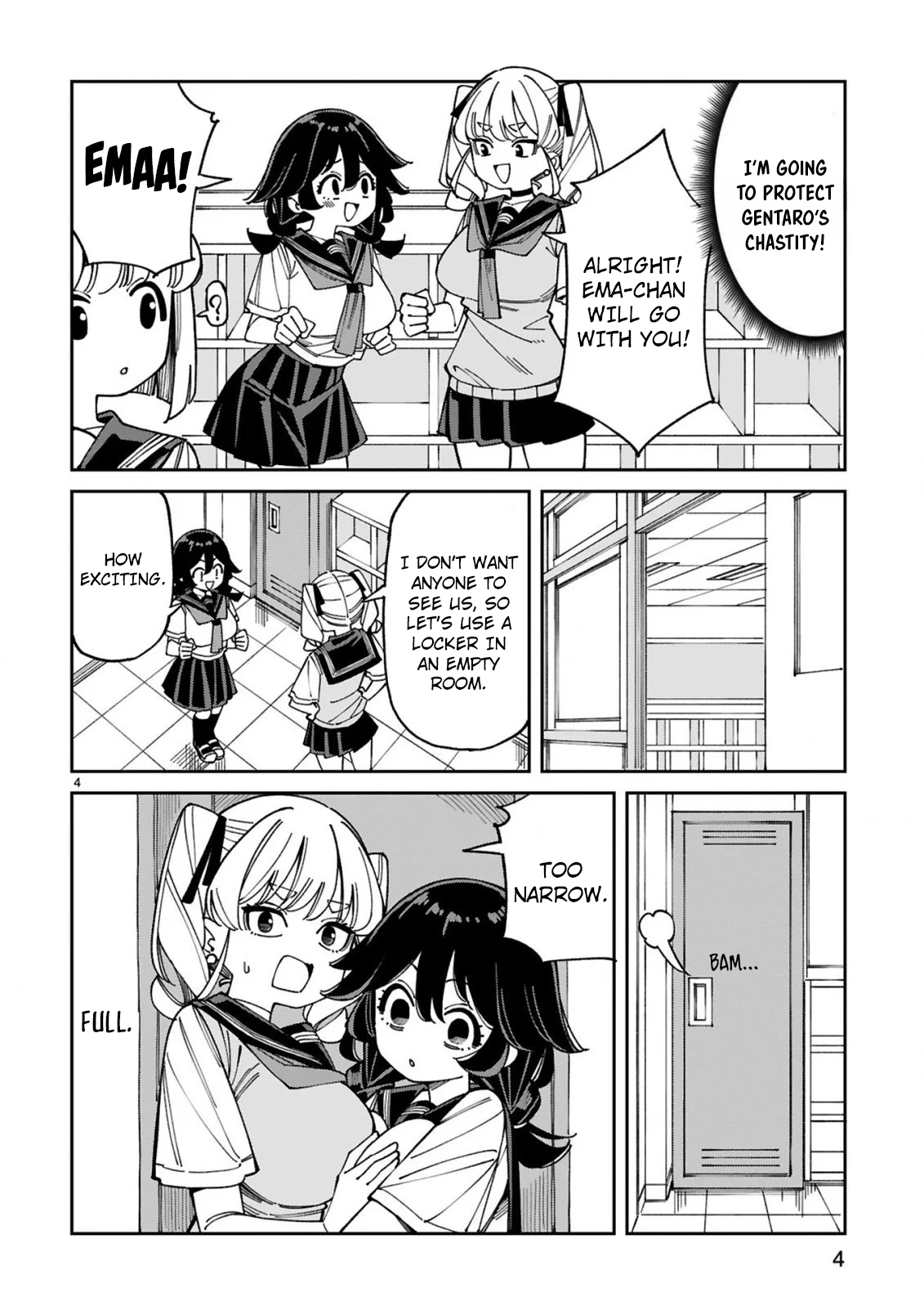 Uso Kareshi Demo Ii Kara Tonikaku Shitai Mashiro-chan Chapter 17 - page 5