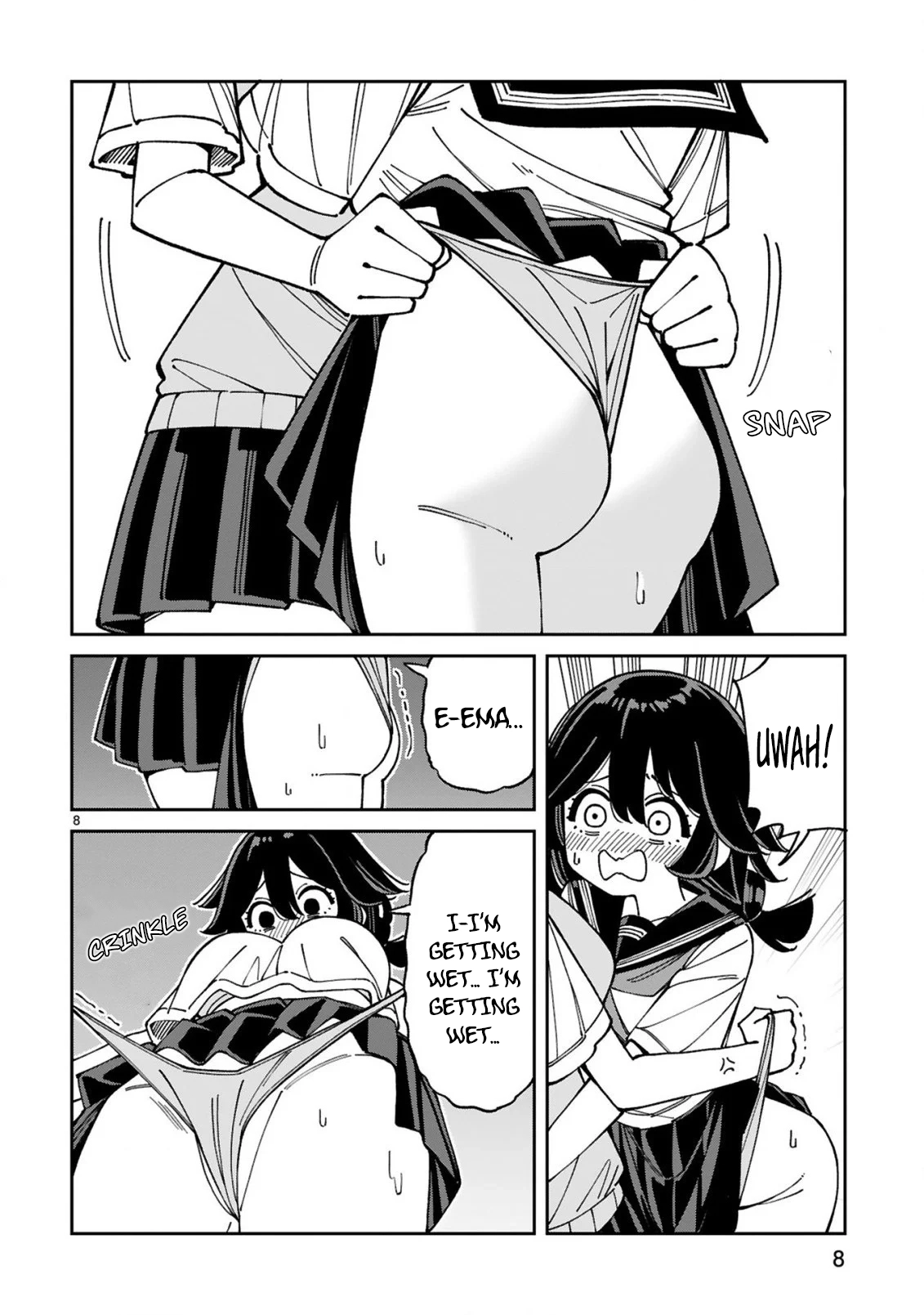 Uso Kareshi Demo Ii Kara Tonikaku Shitai Mashiro-chan Chapter 17 - page 9