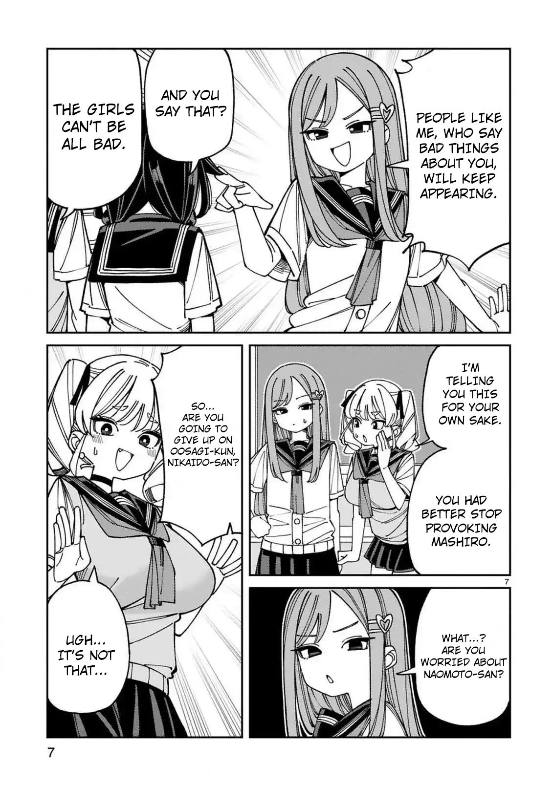 Uso Kareshi Demo Ii Kara Tonikaku Shitai Mashiro-chan Chapter 18 - page 8