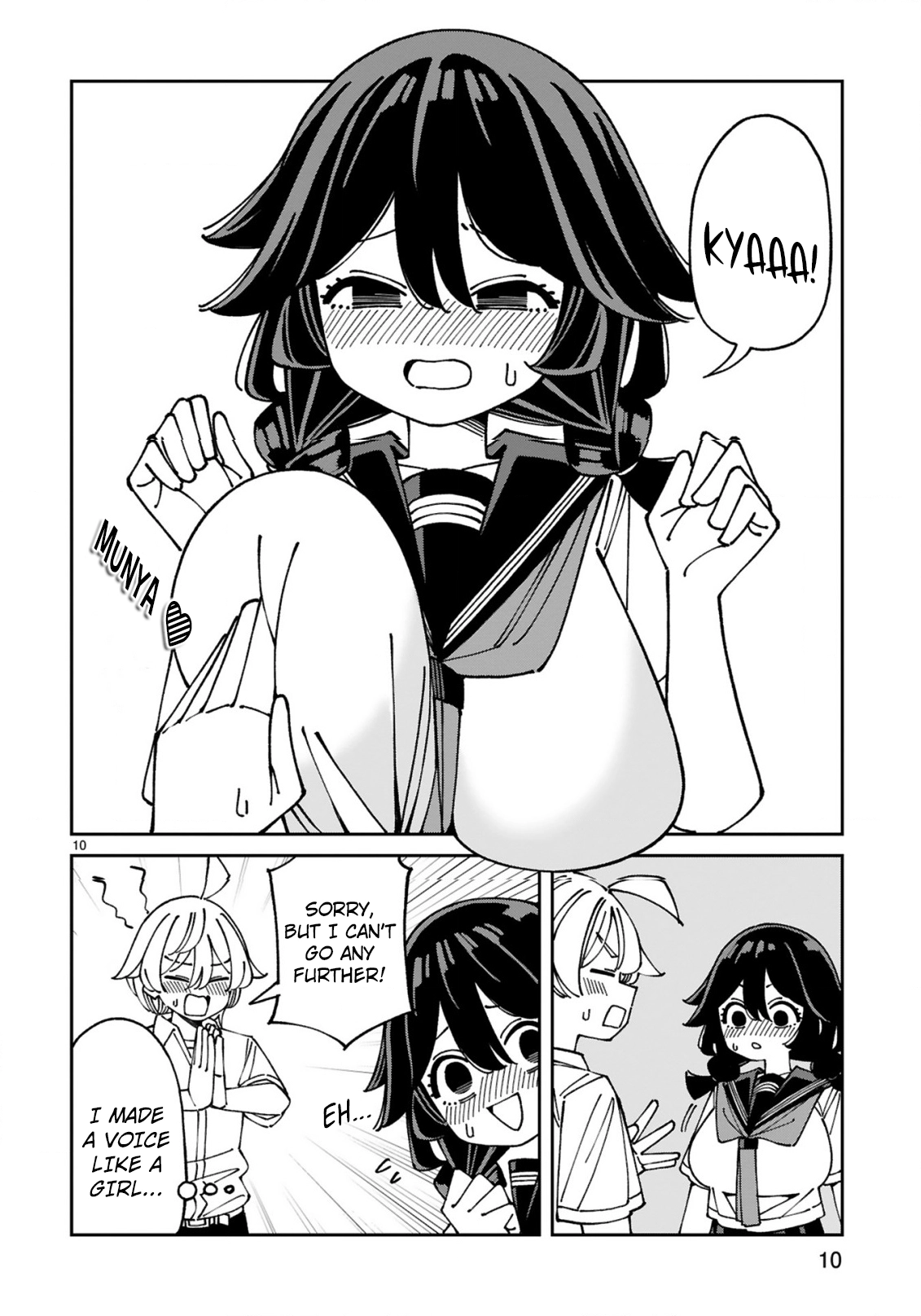 Uso Kareshi Demo Ii Kara Tonikaku Shitai Mashiro-chan Chapter 19 - page 11