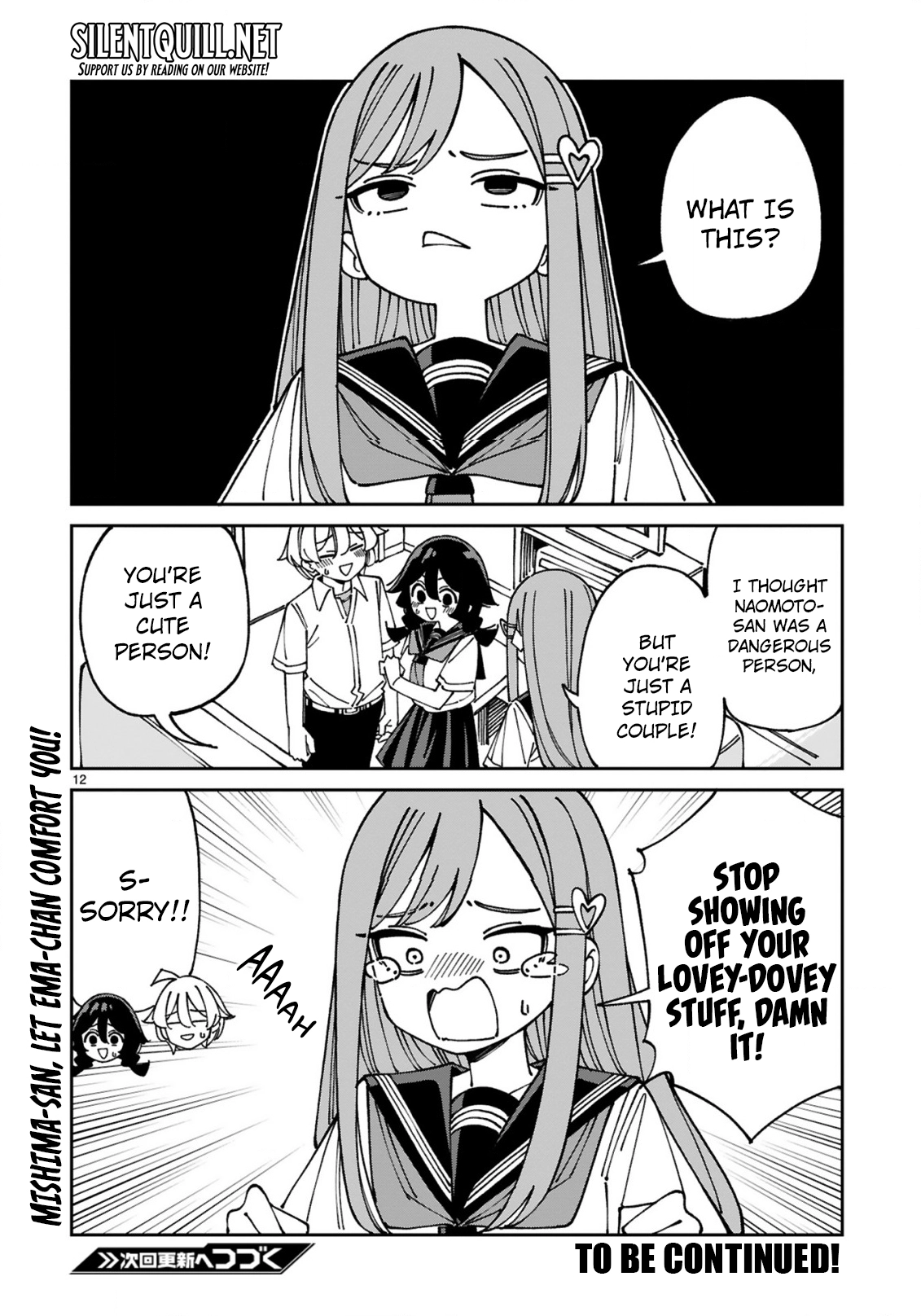 Uso Kareshi Demo Ii Kara Tonikaku Shitai Mashiro-chan Chapter 19 - page 13