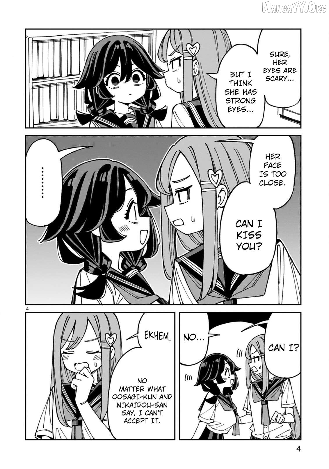 Uso Kareshi Demo Ii Kara Tonikaku Shitai Mashiro-chan Chapter 21 - page 5