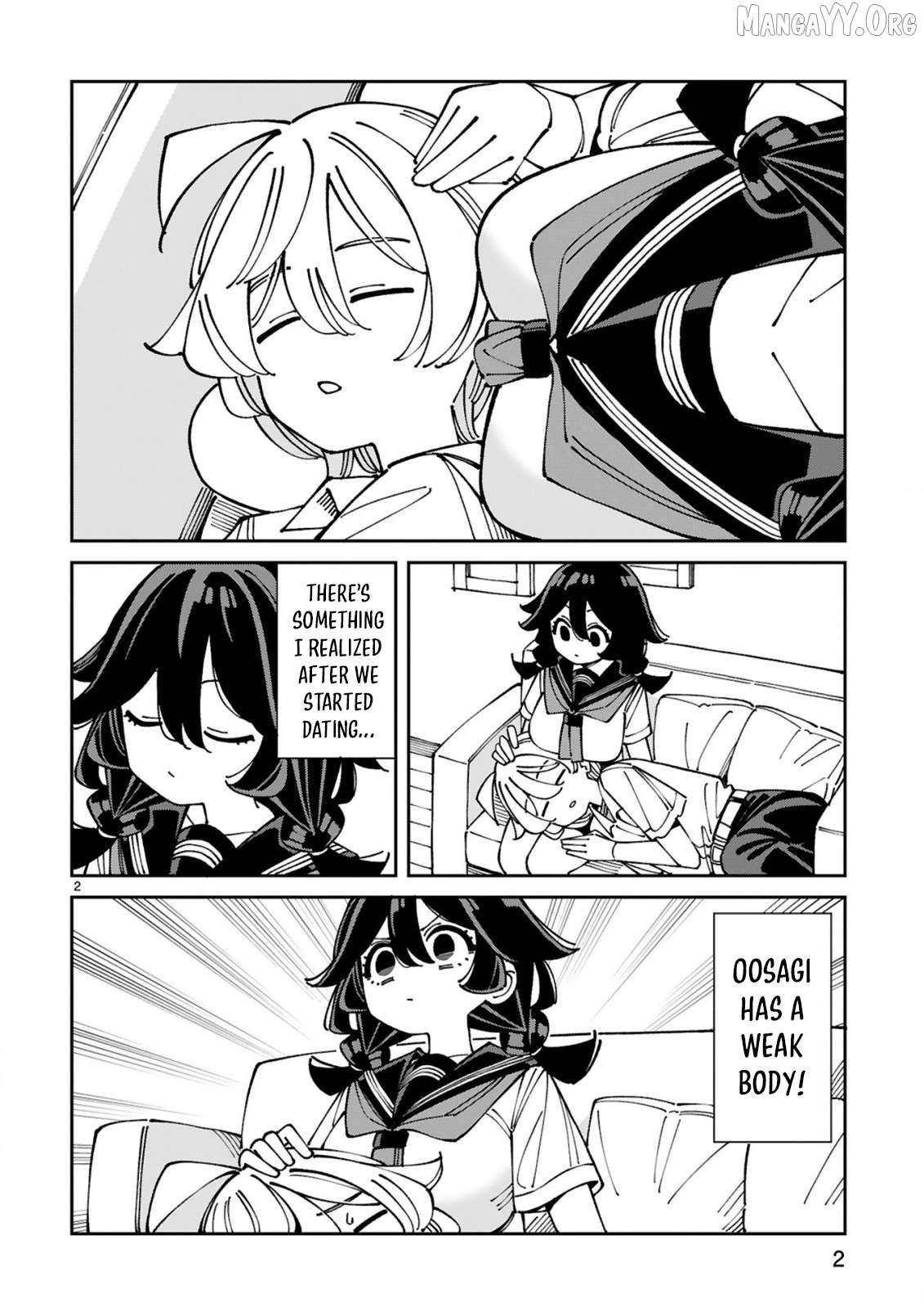 Uso Kareshi Demo Ii Kara Tonikaku Shitai Mashiro-chan Chapter 22 - page 3