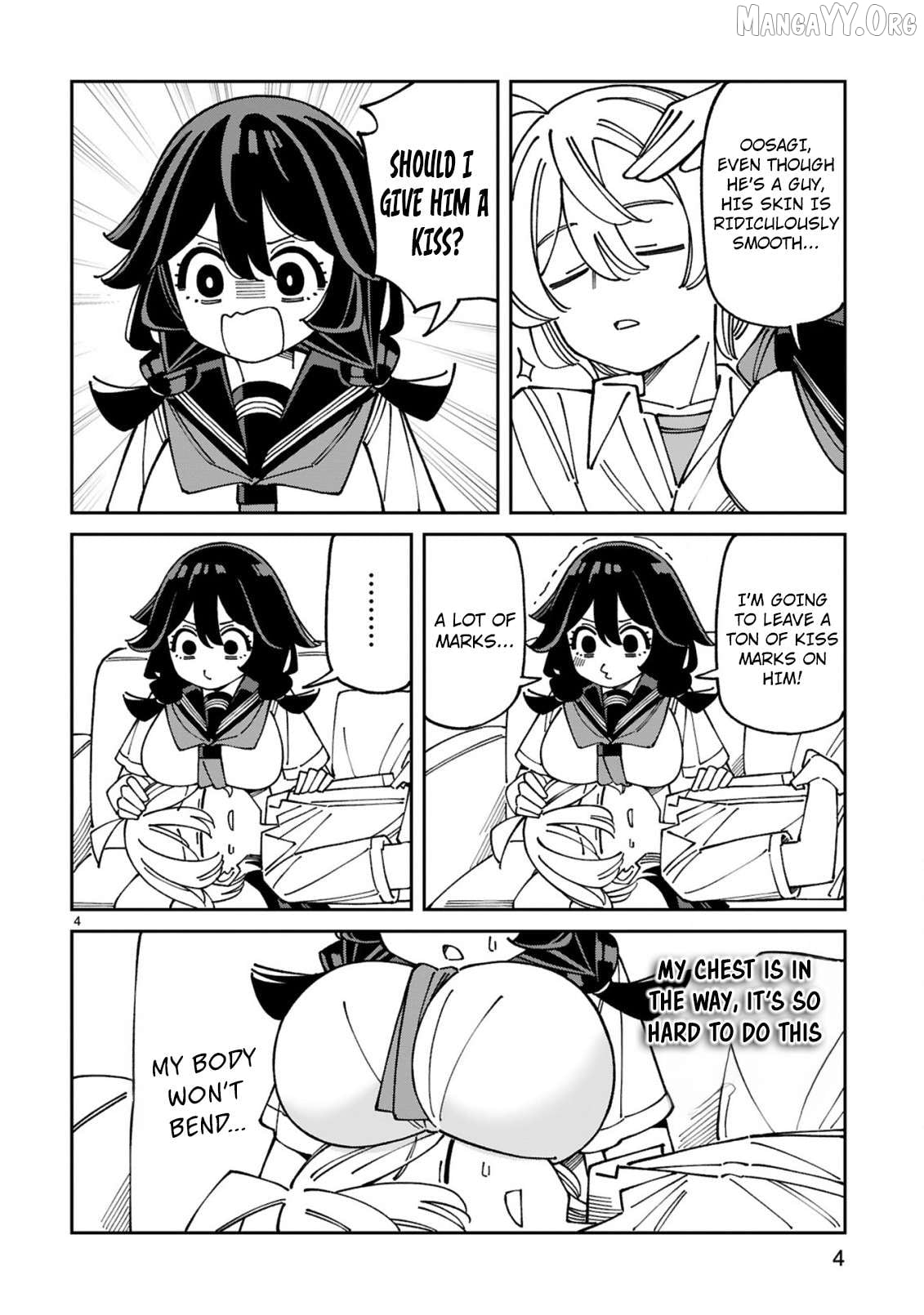 Uso Kareshi Demo Ii Kara Tonikaku Shitai Mashiro-chan Chapter 22 - page 5