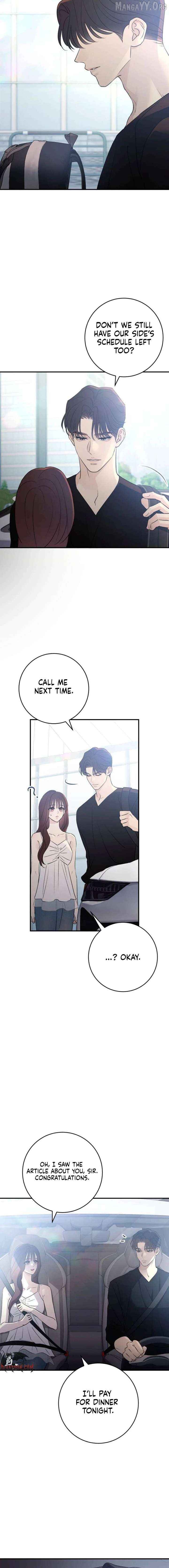 Bullshit - Manhwa Chapter 70 - page 10