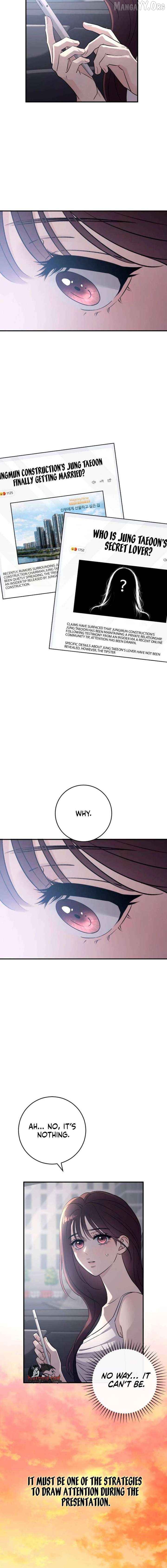 Bullshit - Manhwa Chapter 70 - page 12
