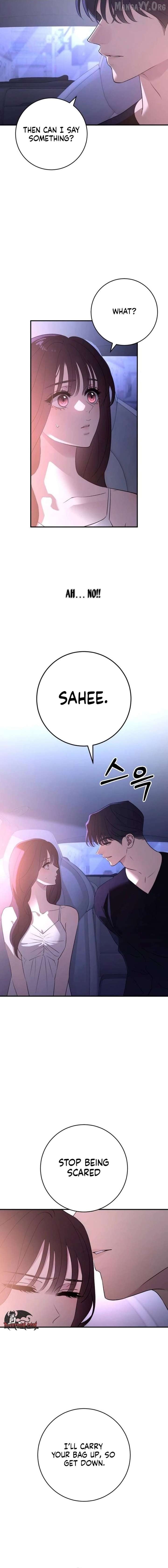 Bullshit - Manhwa Chapter 70 - page 16