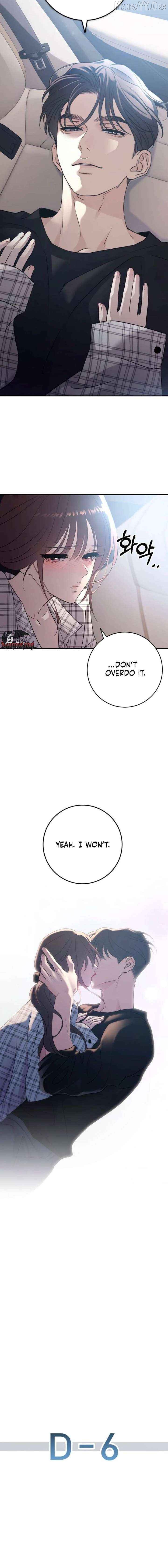 Bullshit - Manhwa Chapter 70 - page 2