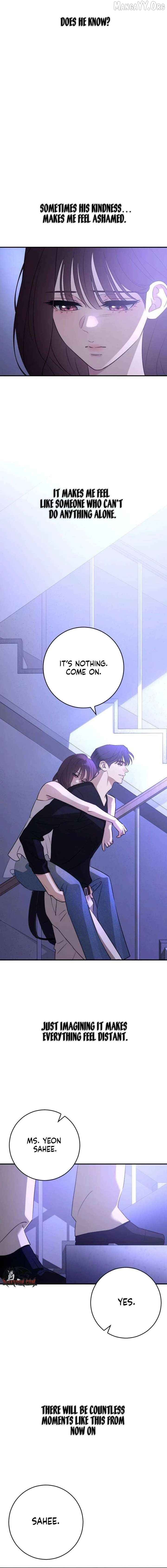 Bullshit - Manhwa Chapter 70 - page 20