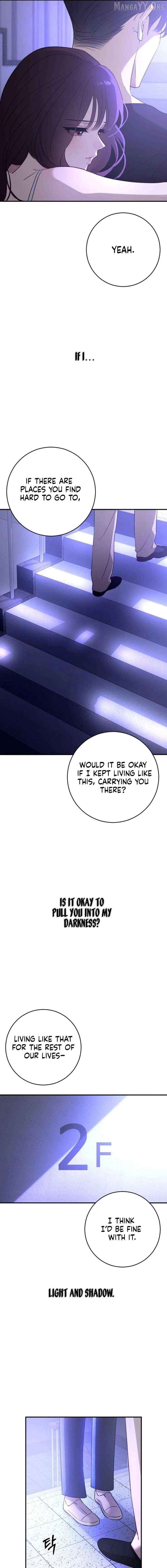 Bullshit - Manhwa Chapter 70 - page 21