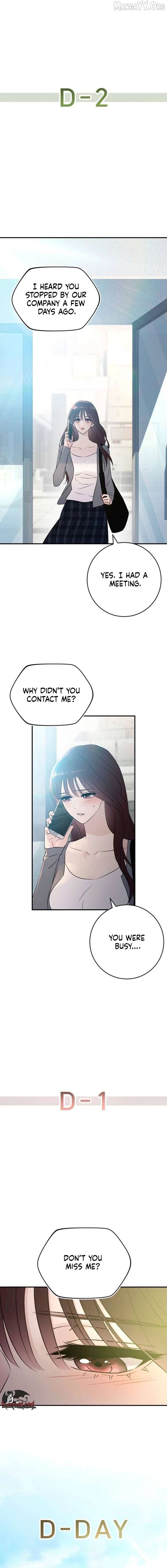 Bullshit - Manhwa Chapter 70 - page 5