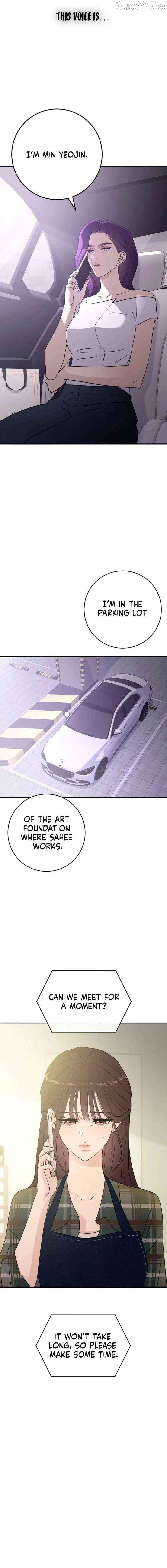Bullshit - Manhwa Chapter 71 - page 10