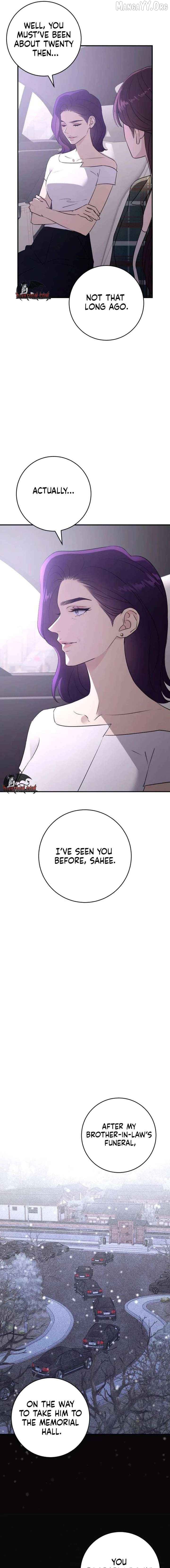 Bullshit - Manhwa Chapter 71 - page 13