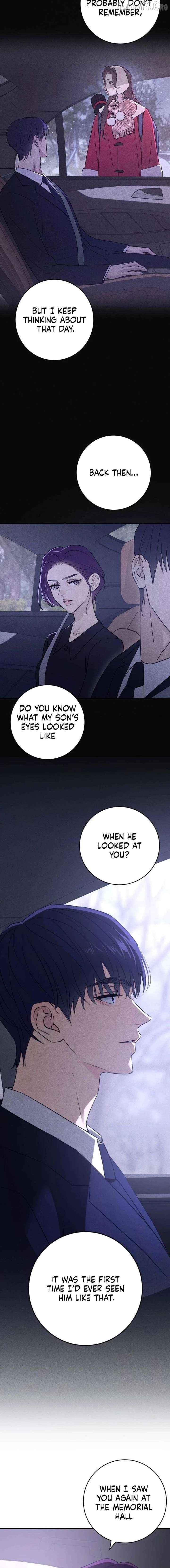 Bullshit - Manhwa Chapter 71 - page 14