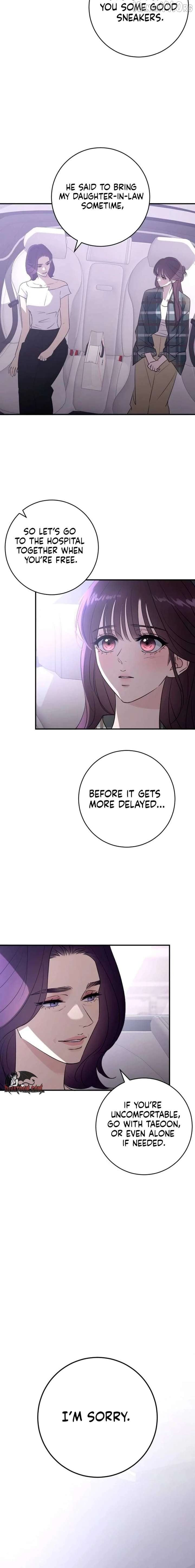 Bullshit - Manhwa Chapter 71 - page 18