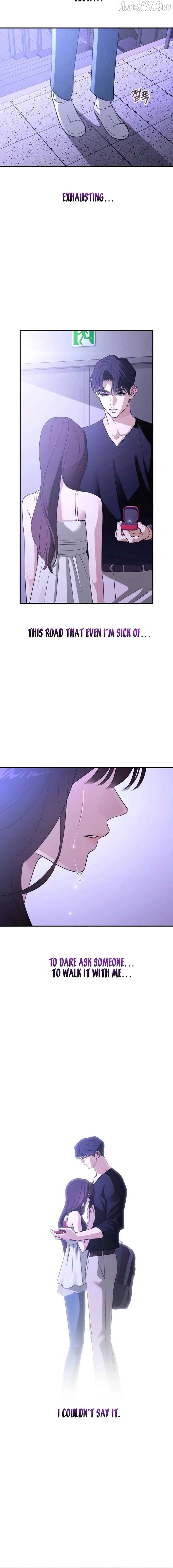 Bullshit - Manhwa Chapter 71 - page 2
