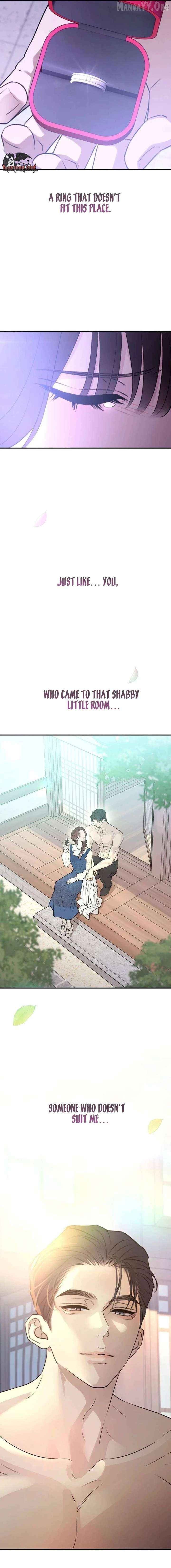 Bullshit - Manhwa Chapter 71 - page 3