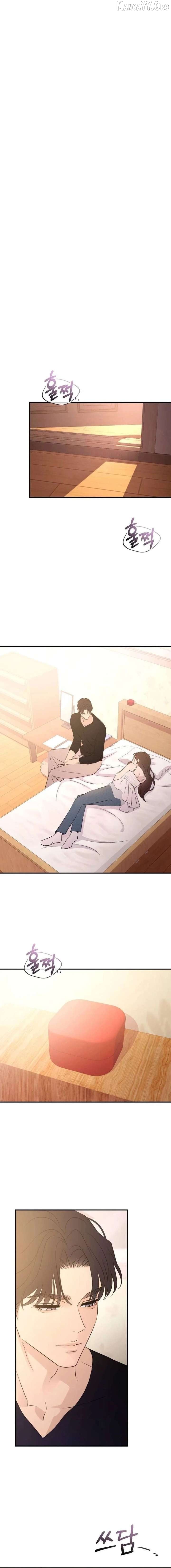 Bullshit - Manhwa Chapter 71 - page 4