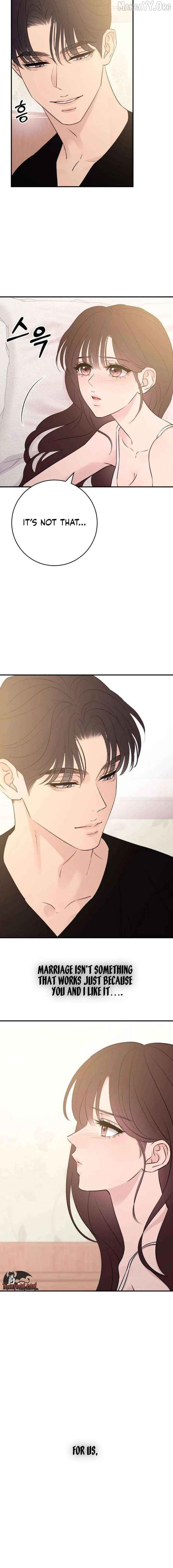 Bullshit - Manhwa Chapter 71 - page 6